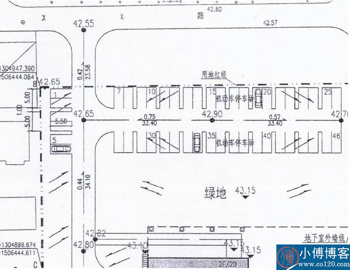 廠內(nèi)道路豎向設(shè)計(jì)3 廠內(nèi)道路豎向設(shè)計(jì)3